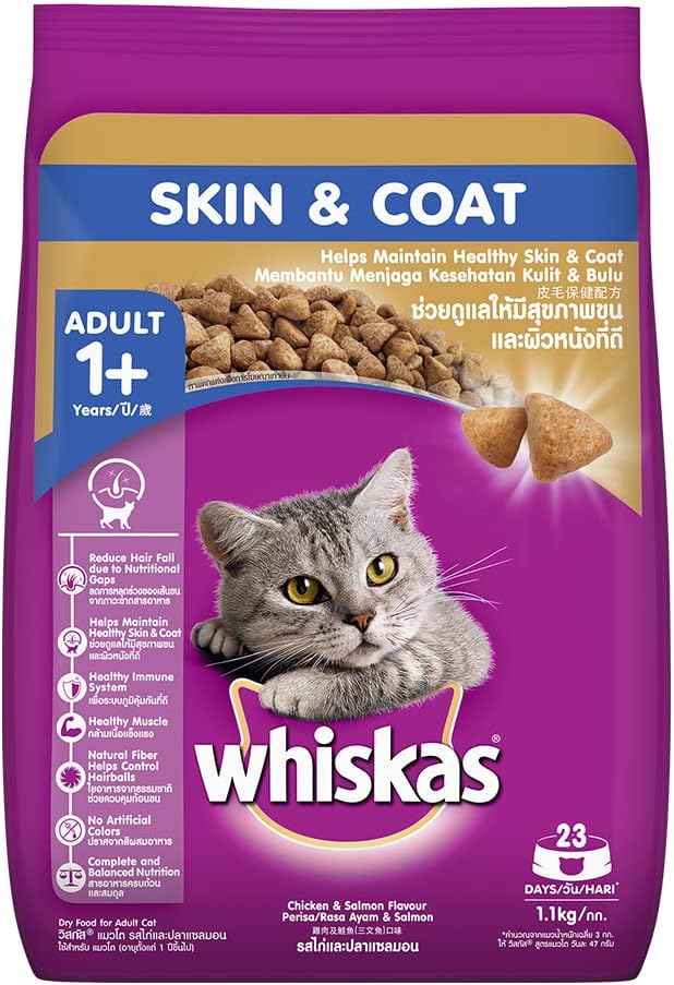 Whiskas - Image 1